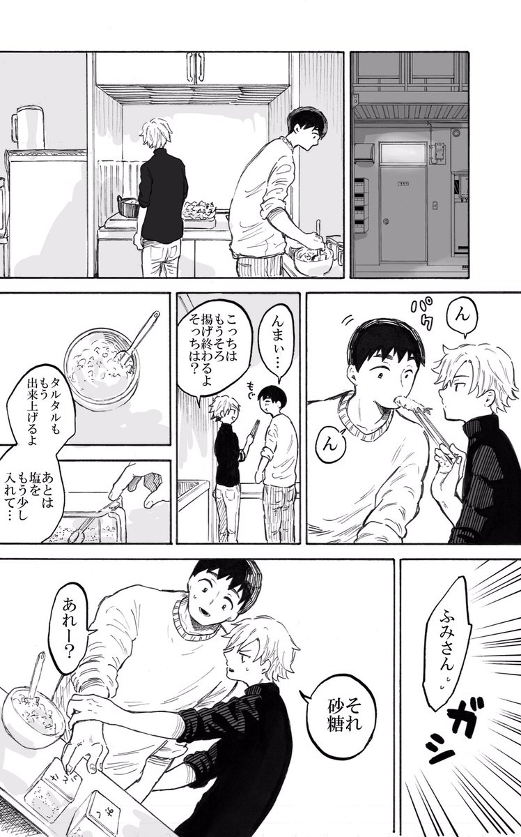 (3/4) 