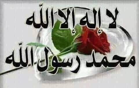 اشرف درة tweet media