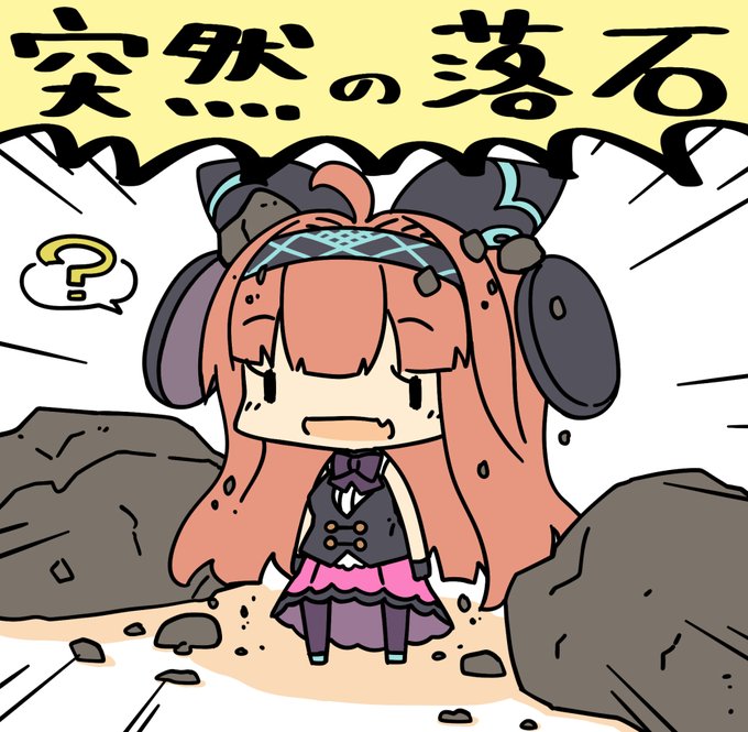 Shadowverseの始め方 後編 ルピの集め方 毎日やる事できる事 シャドバ初心者向け ソー Par そーぱる Note