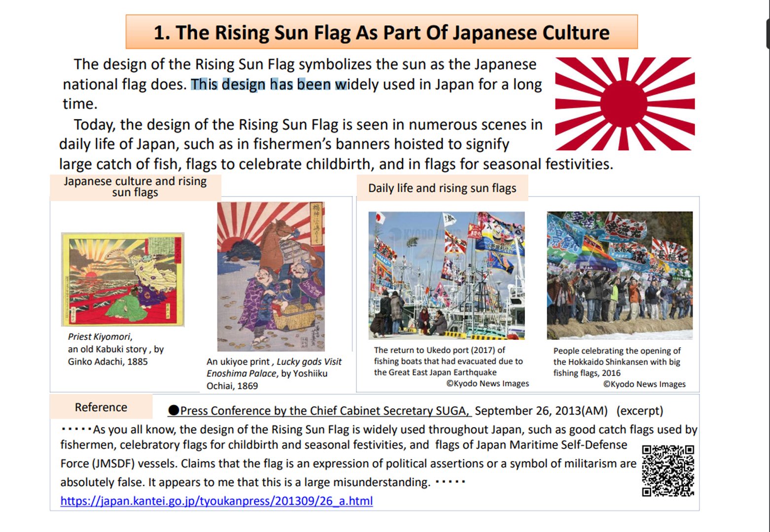報士－愛国ネットワーク－ on X: @dkanrjskgksrj4 @LiveLifeEssence Rising Sun Flag is widely  used throughout Japan, such as good catch flags used by fishermen, celebratory  flags for childbirth and seasonal festivities, Claims that the flag