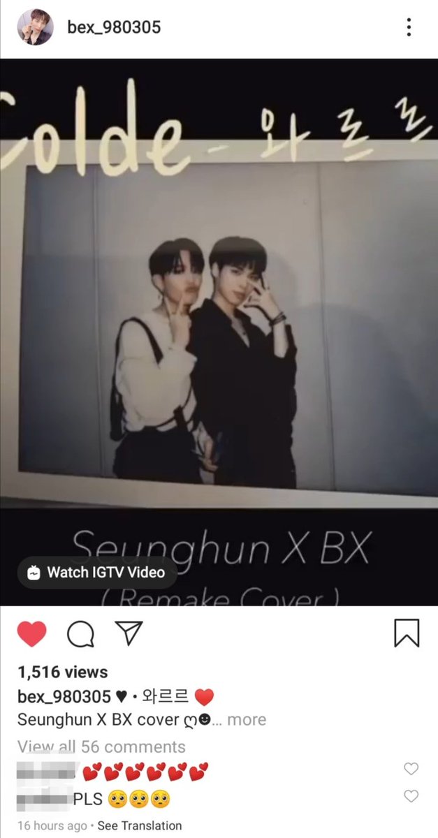 BYOUNGGONGROUP ADEBUTED: CIXSTAGE NAME: BXPERSONAL: https://instagram.com/bex_980305?igshid=arkmujotgsaaCIX: https://instagram.com/cix.official?igshid=1ssahd9jglgv7