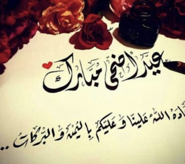 Remae305's tweet photo. @mml_222 وانت بخير وصحه وسلامه يارب https://t.co/OdYJWVKMhF