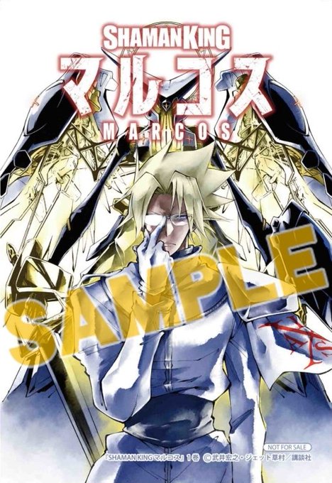 ガンダムucのtwitterイラスト検索結果 古い順