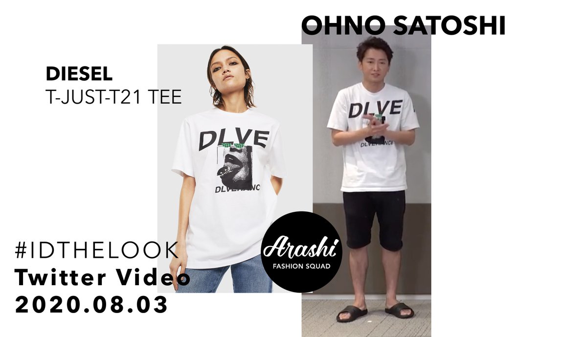 arashiFsquad's tweet photo. #IDTHELOOK On @arashi5official's recent announcement of their 5x20 concert on blu-ray/dvd, #OHNO's tshirt is from, you guessed it, @DIESEL! Did you think he was wearing some other brand we didn't know? 😉💙
#ARASHI #大野智 #嵐
https://t.co/HW9ekUndmL https://t.co/051jw5huW0