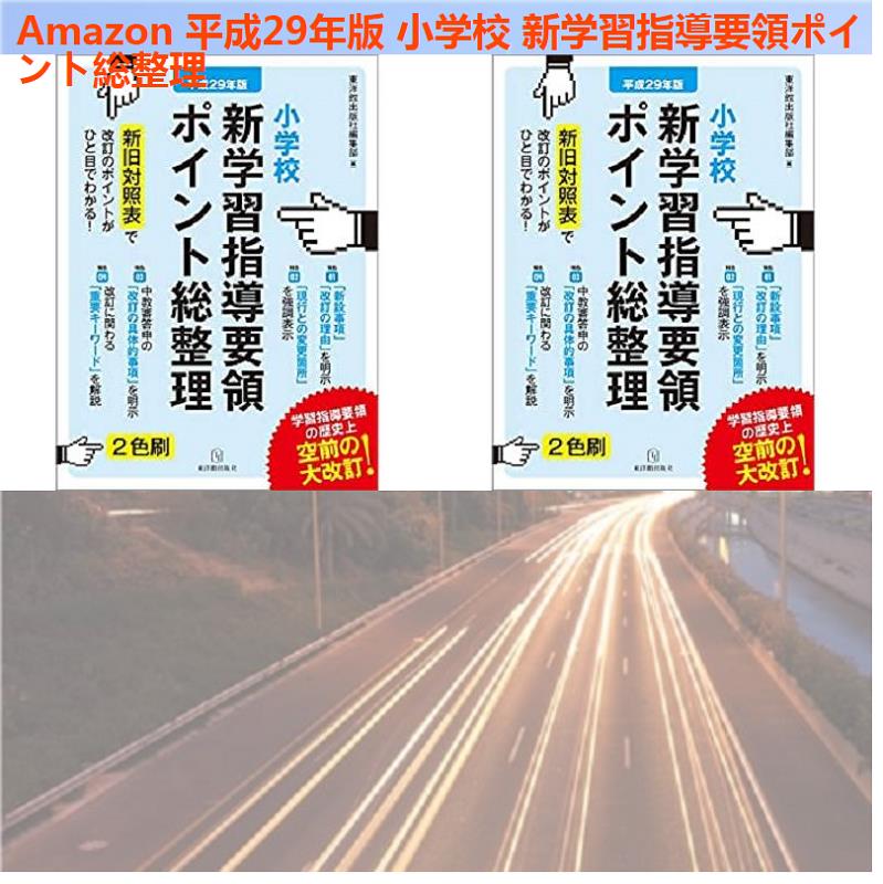 おのうえまさしげ Nn38emwws3jysg3 Twitter