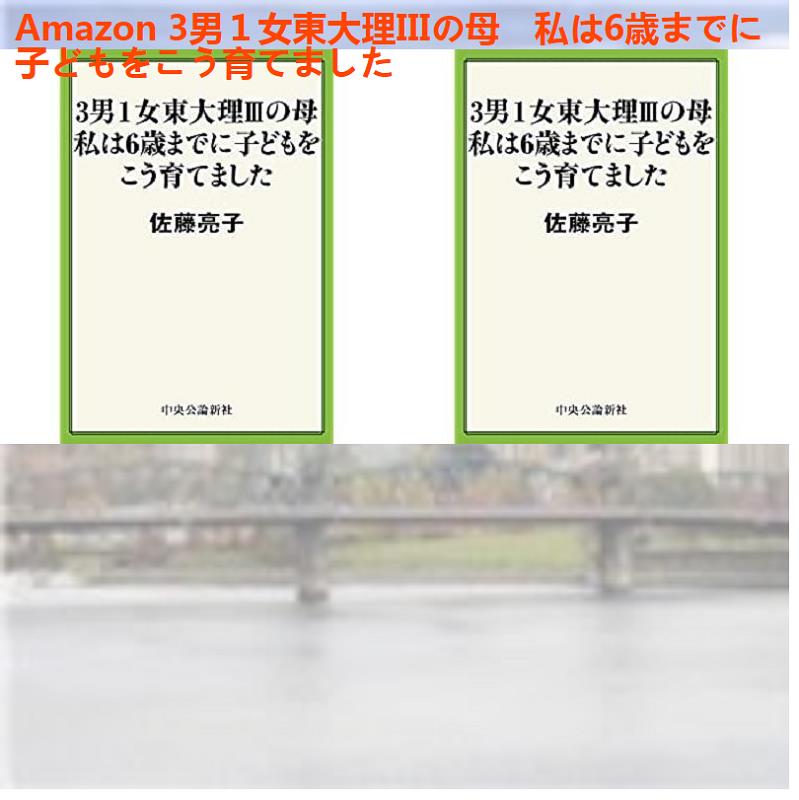 おのうえまさしげ Nn38emwws3jysg3 Twitter