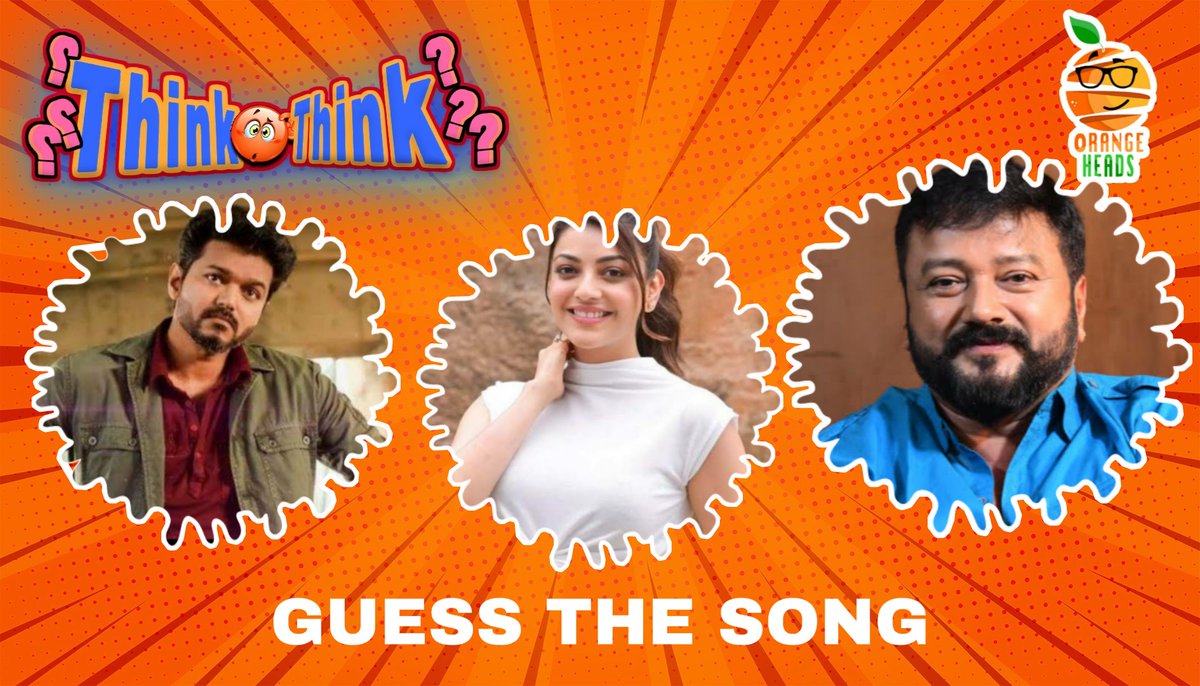 Orangeheadsprod's tweet photo. GUESS! GUESS! GUESS! 

Comment Your Answer Below👇

#tamilfilms #vijay #kajal #jayram #dstudio
#digitalgame #guessit #games #cmntit #stayconnected
#orangeheadsproduction https://t.co/216Kx5GX8n