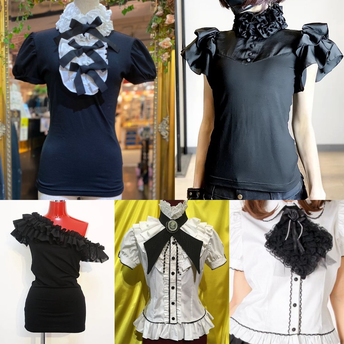 ATELIER アトリエピエロ PIERROT ブラウス PIERROT横浜VIVRE店 ATELIER