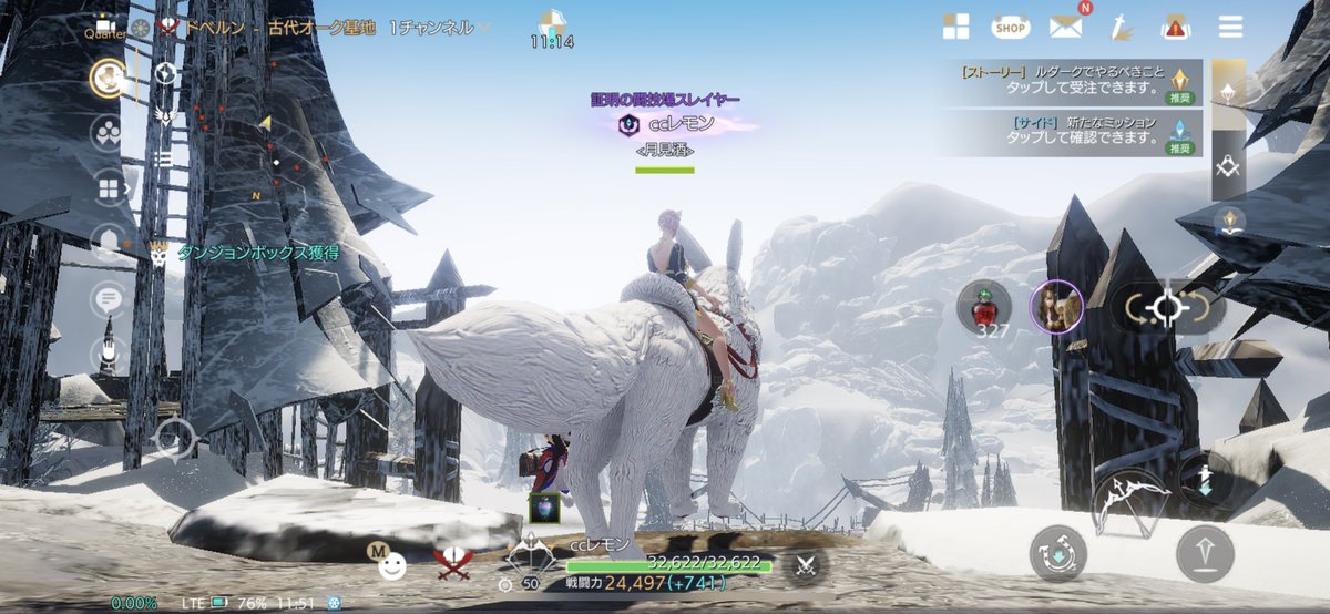 Ccレモン Traha Ccremon Traha Twitter