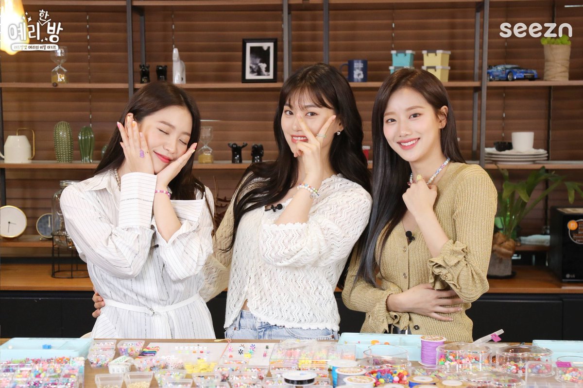 cuteyeripics's tweet photo. PRETTY GIRLS !! https://t.co/YlGmgYwn2U