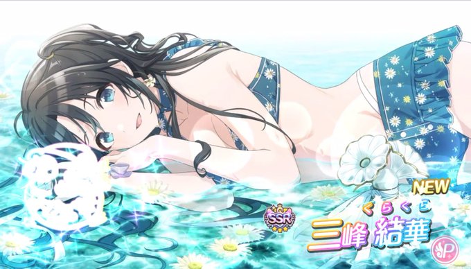 ああああああああああああああ 