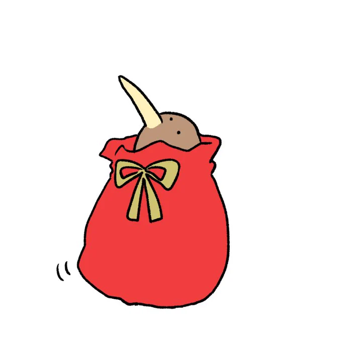ラッピングしてもらったキーウィ 