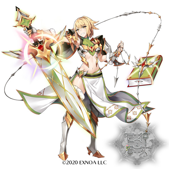 【お仕事情報】EXNOA様「巨神と誓女」にて「オーロラ」のイラストを担当させていただきました!宜しくお願い致します。 