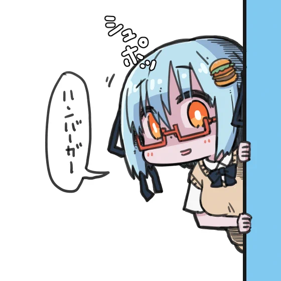 何を食べるべきか教えてくれるハンバーガーちゃん... 
