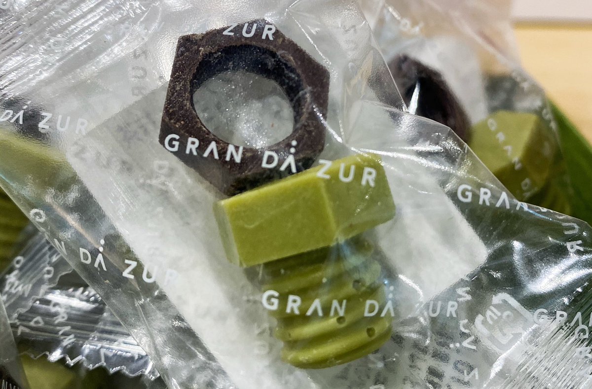 北九州の定番土産となって参りました『ネジチョコ』✨小倉城しろテラス