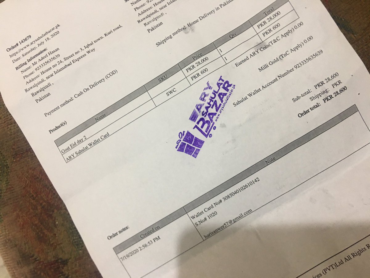 MehakAlvi14's tweet image. یہ ہے وہ سڑا ہوا، بد رنگ اور بدبودار گوشت جو اے آر وائی نے 28 ہزار روپے لے کر حصے کے طور پر بھیجا۔ مسلسل شکایات درج کرانے پر بھی شنوائی نہیں ہوئی۔ رات 12 بجے نمائندے نے فون کر کے کہا کہ شکایت کا فائدہ نہیں۔ جو بگاڑنا ہے بگاڑ لو۔@Salman_ARY #aryfraud #arymeat