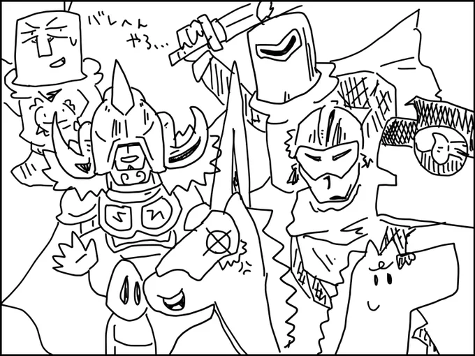 黒騎士
血騎士
白騎士

このカードがみんなつかえるのはedhの魅力やねぇ 