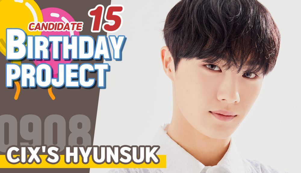 kshortycom's tweet photo. [🎁Candidate #15] #CIX #Hyunsuk
Let's Crowdfund a Subway AD for his Birthday!
▶ https://t.co/cBzLxI6eLT

the winner of this event will receive $1000 SARANG POINTS which guarantees a subway ad!

&amp; Most 👍+RT get additional $300 points!

#씨아이엑스 #현석 #윤현석 #FIX #픽스 #C9 https://t.co/vdDX8l4duf
