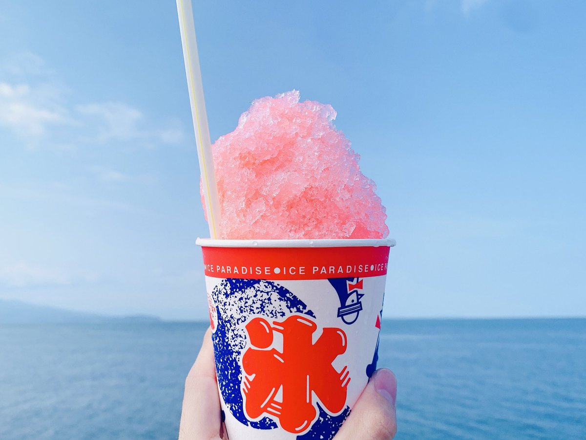 お土産屋 初島やまさ かき氷日和 初島 熱海 初島やまさ