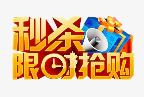 卡客风暴 Hezigame Twitter 卡客风暴 Hezigame Twitter