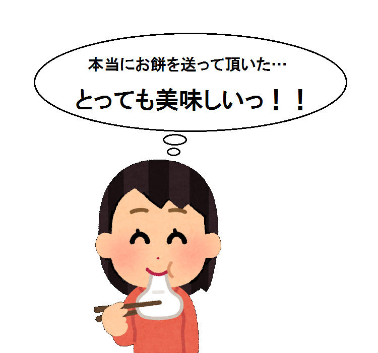 Tweets With Replies By Lネコ Lneko2 Twitter