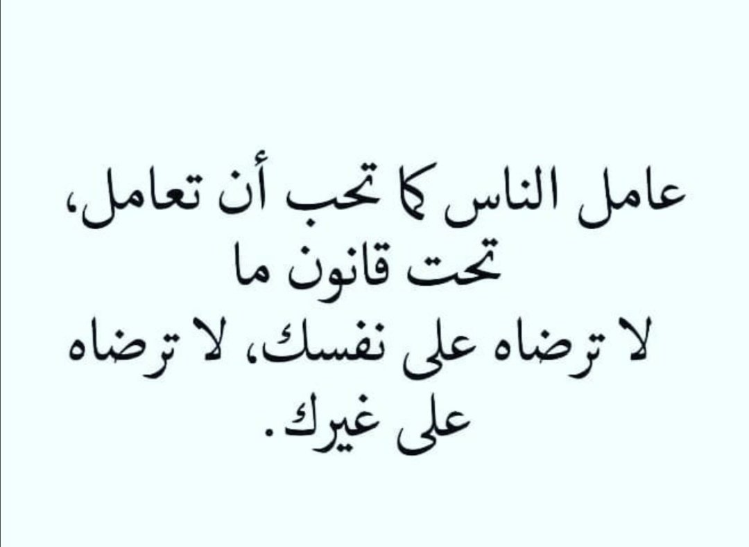 kilo3asal's tweet photo. https://t.co/YbW8IjjkJb