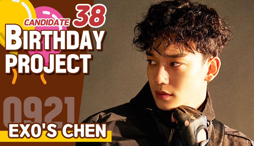 kshortycom's tweet photo. [🎁Candidate #38] #EXO #Chen
Let's Crowdfund a Subway AD for his Birthday!
▶ https://t.co/t2eVvXVnSQ

the winner of this event will receive $1000 SARANG POINTS which guarantees a subway ad!

&amp; Most 👍+RT get additional $300 points!

#엑소 #첸 #김종대 #EXOL #엑소엘 #SM https://t.co/h69x0bpz6P