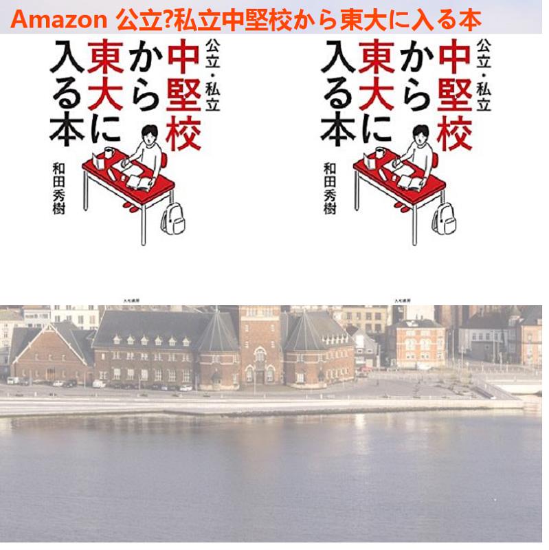 おのうえまさしげ Nn38emwws3jysg3 Twitter