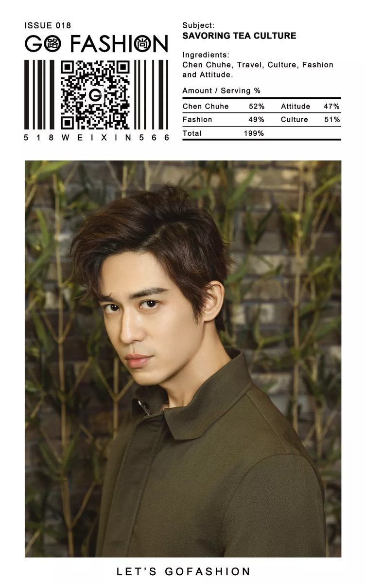 Angela_Tiwi's tweet photo. 20180825 GoFashionBeauty x 陈��河 River Chen Chuhe
The memory of Chen Chuhe still remains in Xiao Lan in "Kung Fu Dunk", Dylan in "Fated to Love You", and Ye Kai in "天涯明月刀 The Magic Blade", seeing what Chen Chuhe would be like again, #ChenChuHe #RiverChen #BaronChen https://t.co/o8fKcHS43n