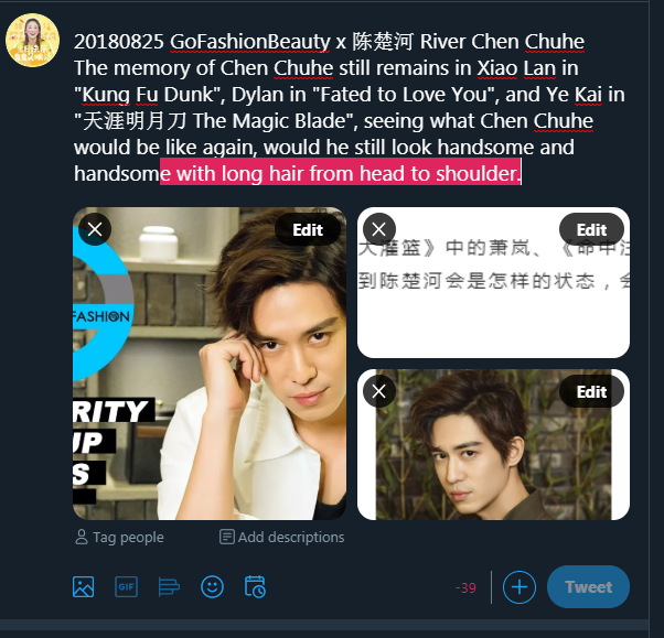 Angela_Tiwi's tweet photo. 20180825 GoFashionBeauty x 陈��河 River Chen Chuhe
The memory of Chen Chuhe still remains in Xiao Lan in "Kung Fu Dunk", Dylan in "Fated to Love You", and Ye Kai in "天涯明月刀 The Magic Blade", seeing what Chen Chuhe would be like again, #ChenChuHe #RiverChen #BaronChen https://t.co/o8fKcHS43n