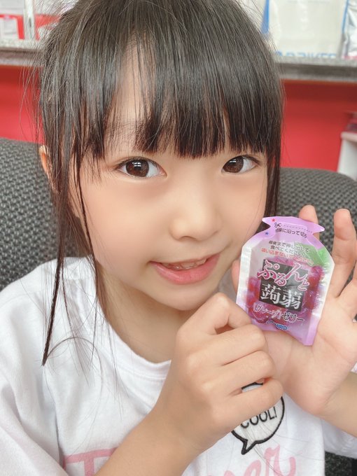 Twitterのコスプレ画像5