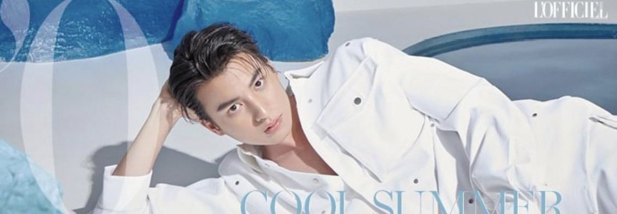 Omg!!Don’t look at me that way🙊so hot!!First male cover of Lofficiel Thailand❤️ #lofficielgulfcover #Gulfkanawut