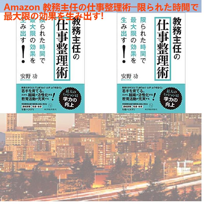 おのうえまさしげ Nn38emwws3jysg3 Twitter