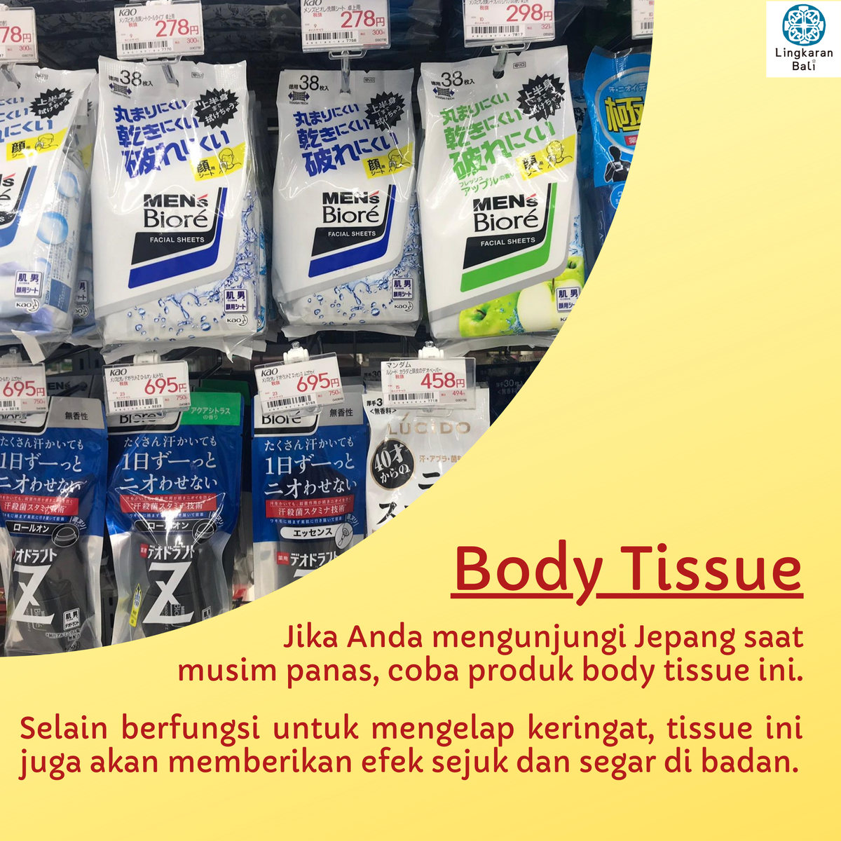 4649_Guide's tweet photo. Ada beberapa tips nih yang bisa dilakukan jika Trevellers mengunjungi Jepang saat musim panas.

Untuk info mengenai paket wisata, maiko experience, jinrikisha tour dan lainnya,

silakan hubungi kami dengan isi kolom komentar atau langsung klik link yang ada di BIO ya. https://t.co/ec9rh7PP2M