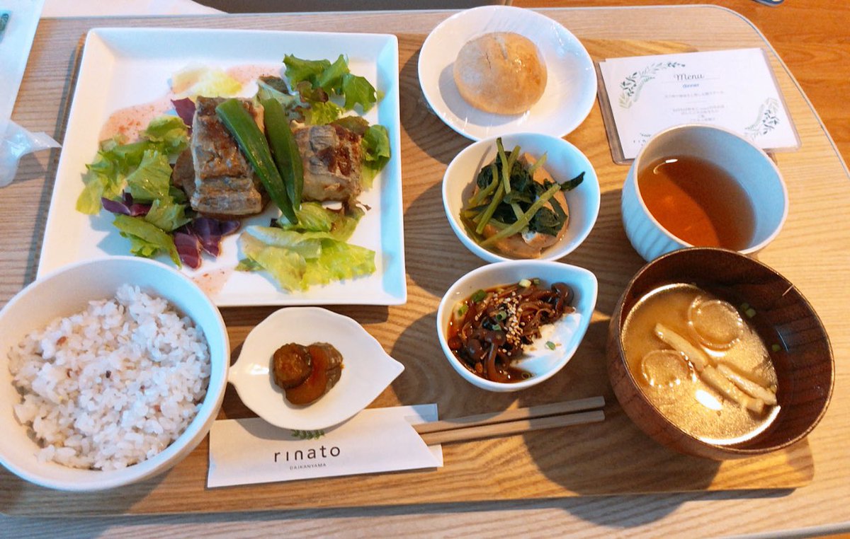 dosukoikyodai's tweet photo. タグ見てたらまた食べたくなったなぁ〜これだけ食べに行きたい…
#産婦人科ご飯の写真撮ってた人見せて https://t.co/XRFkVrRgiG