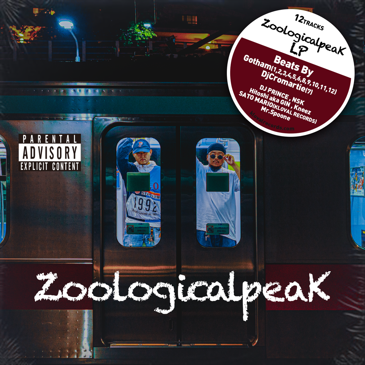 ULTRAVYBE's tweet photo. 🎥MV公開📹

MC、DJとしてローカルシーンを
長年支えてきたKNGO&amp;ZOOYAによるZoologicalpeaK

8/26リリースのアルバム『ZoologicalpeaK LP』より収録曲"Playaz Anthem feat. NSK"のMVが公開しました🔥🔥🔥

#klovalrecords
#ZoologicalpeaK

⬇️CHECK IT OUT⬇️
https://t.co/M6zTGD5Hwj https://t.co/zHgMGjmyUC