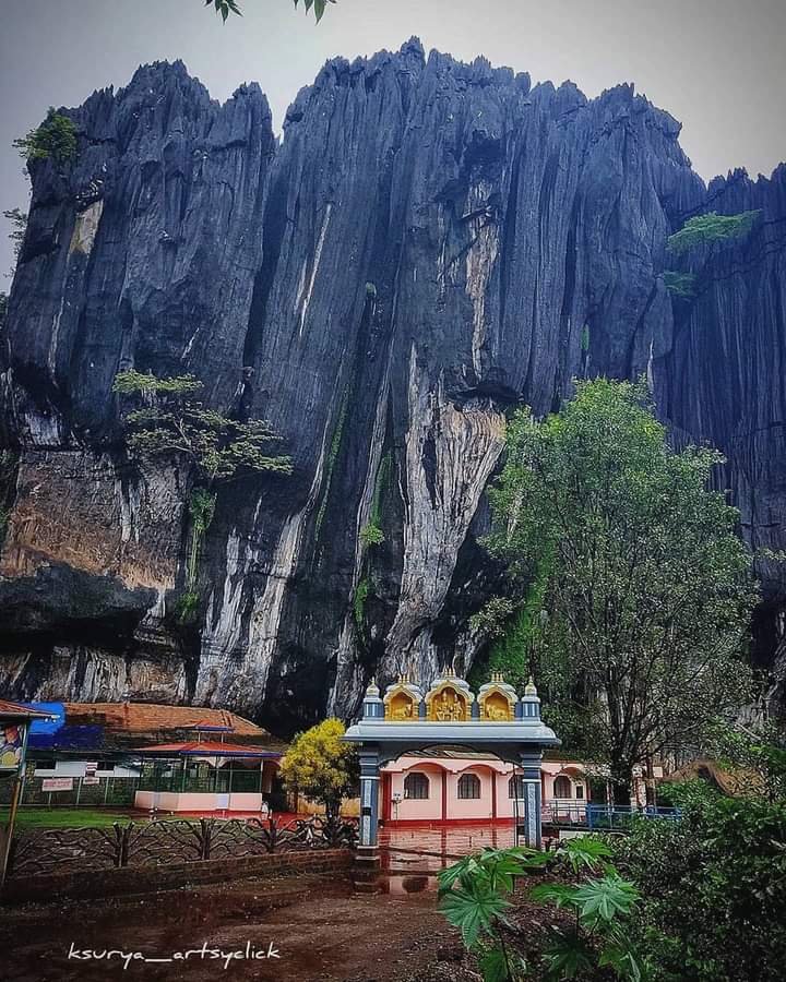 Yana Bhairaveshwara Temple
