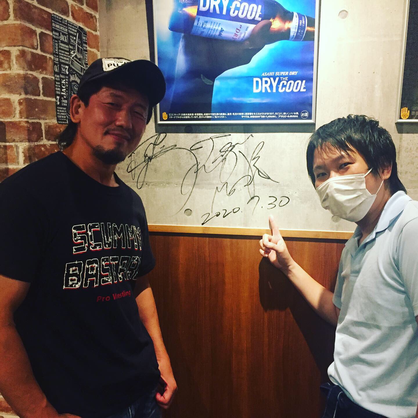 肉バル Sow on X: 