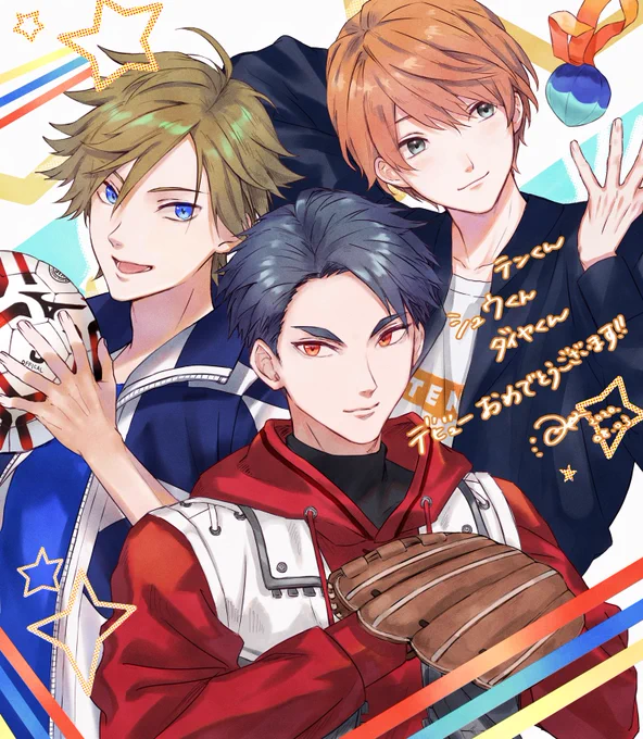 ミズノ公式Vtuber(@mizuno_deporu)のデビュー記念イラストを描かせていただきました。デビューおめでとうございます!?
#デポルアートリレー企画 #新人VTuber #deporuters #PR #ミズノ公式VTuber #mizuno 