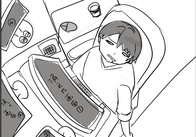 これは10分前に絵を描いてたらブレーカーが落ちて死んだ光鶴 