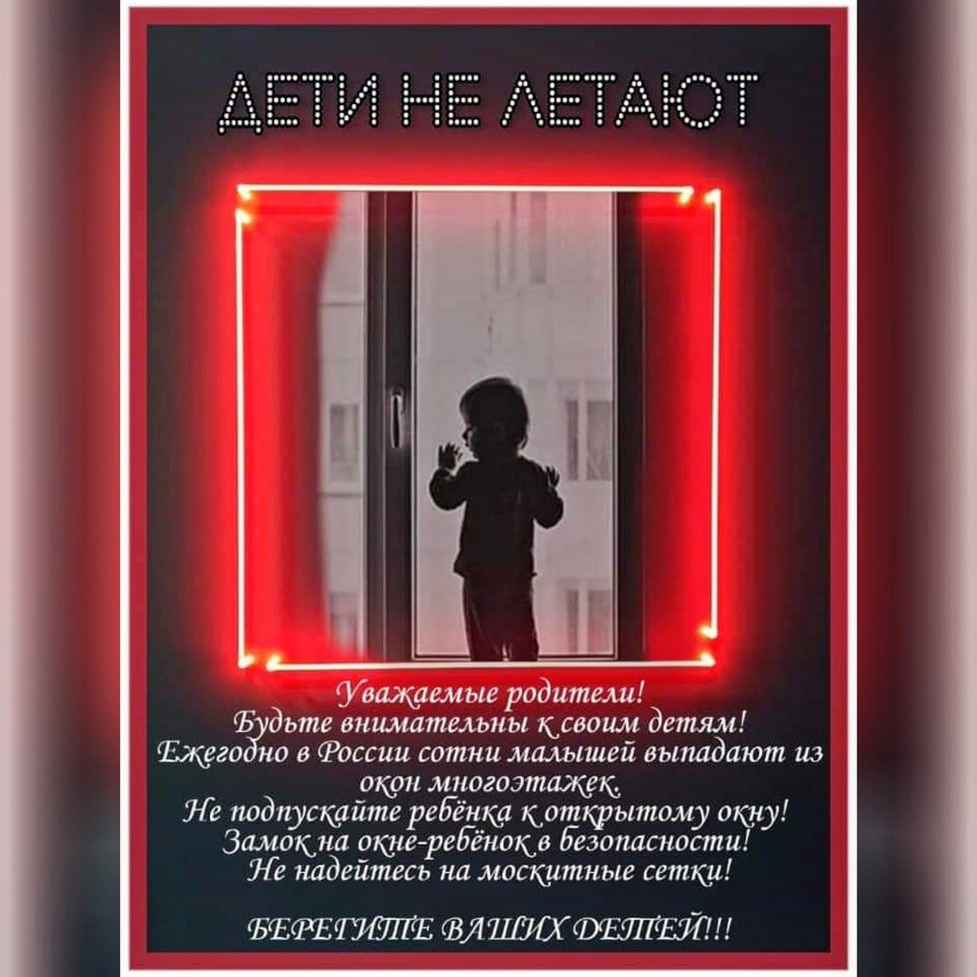 Библиотеки Инзы (@raionbibl) on Twitter photo 