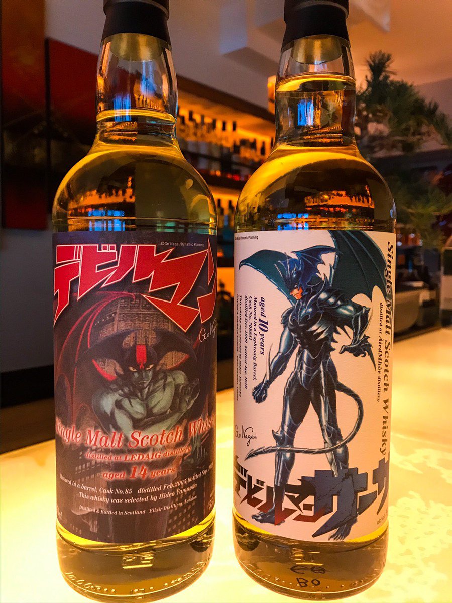 ★新品未開封　限定234本販売　デビルマン ラベル レダイグ2005 ☆新品未開封 限定234本販売 デビルマン ラベル レダイグ2005