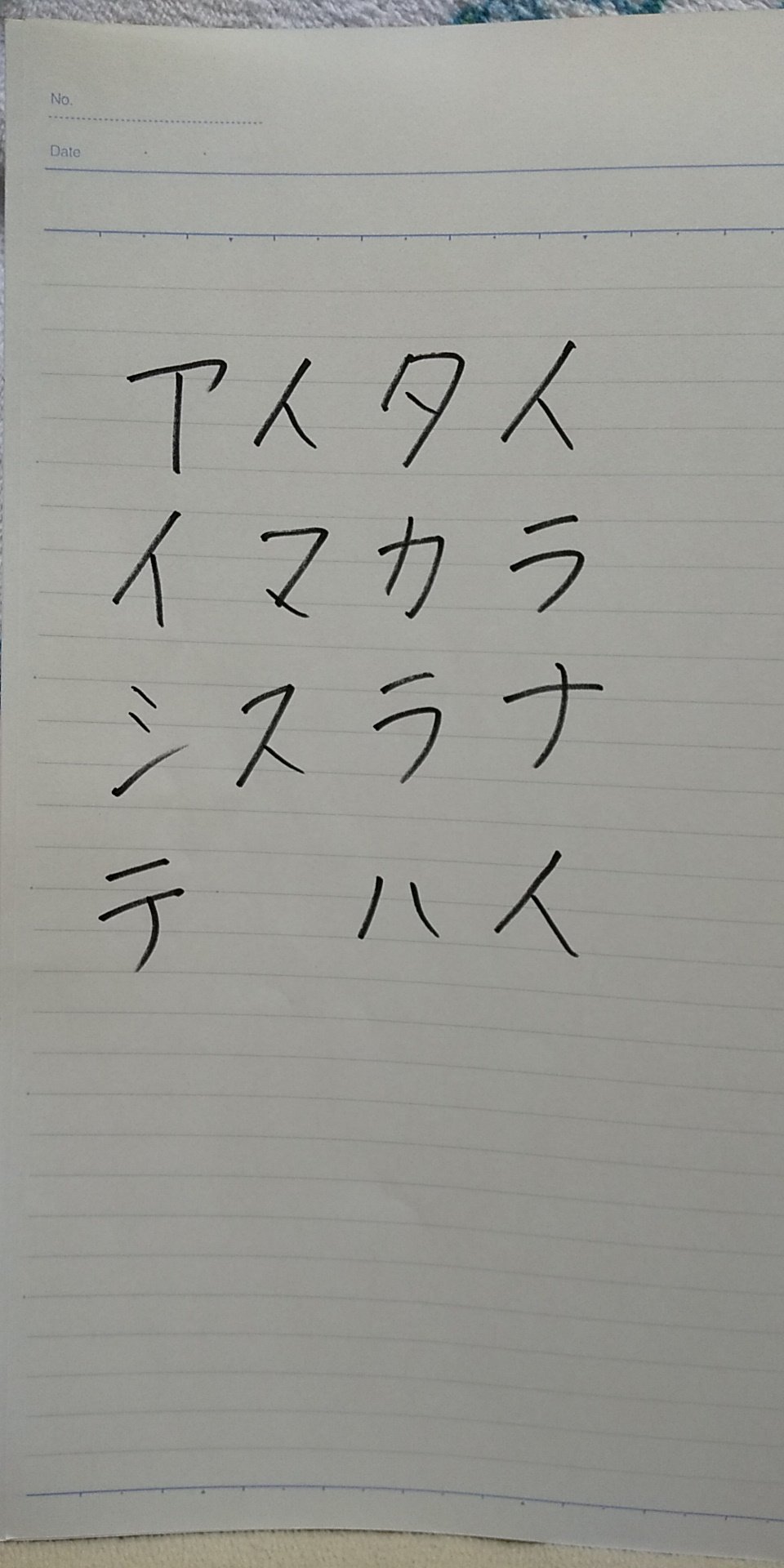 トリック推しネタ Twitter Search Twitter
