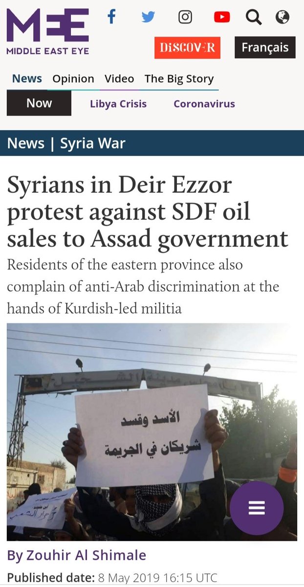 Paradoxically,   #SDF took over the former   #ISIS smuggling network & started to sell Syria& #39;s oil to the Syrian gov, which US had put under "maximum pressure" sanctions & protected the very same oil that was flowing to gov territory at the time. A trade the US turned a blind eye to.
