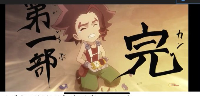 ヘボットのtwitterイラスト検索結果 古い順