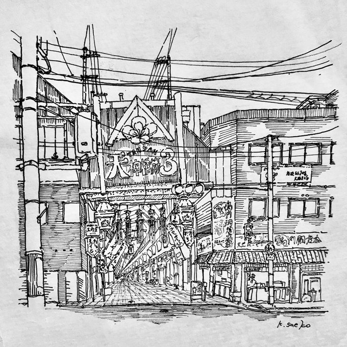 Twoucan 天神橋筋商店街 の注目ツイート イラスト マンガ Twoucan 天神橋筋商店街 の注目ツイート イラスト マンガ