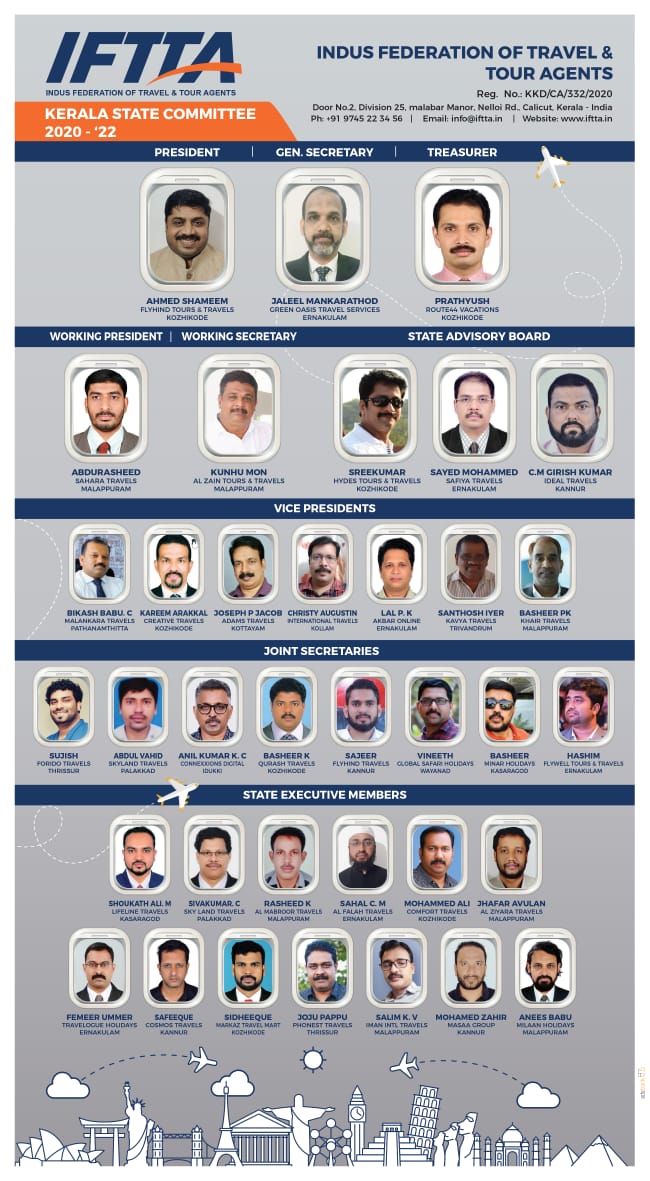 IFTTA1's tweet photo. IFTTA സംസ്ഥാന കമ്മറ്റിയെ ഇനി ഇവർ നയിക്കും!

Congratulations to new IFTTA KERALA STATE COMMITTEE. We wish them great success in their new positions!

Team #IFTTA - Grow Together
#KeralaTourism #TravelAgents
#Kerala #India #Travels #Tourism #Holidays https://t.co/UlaAEnrRwr