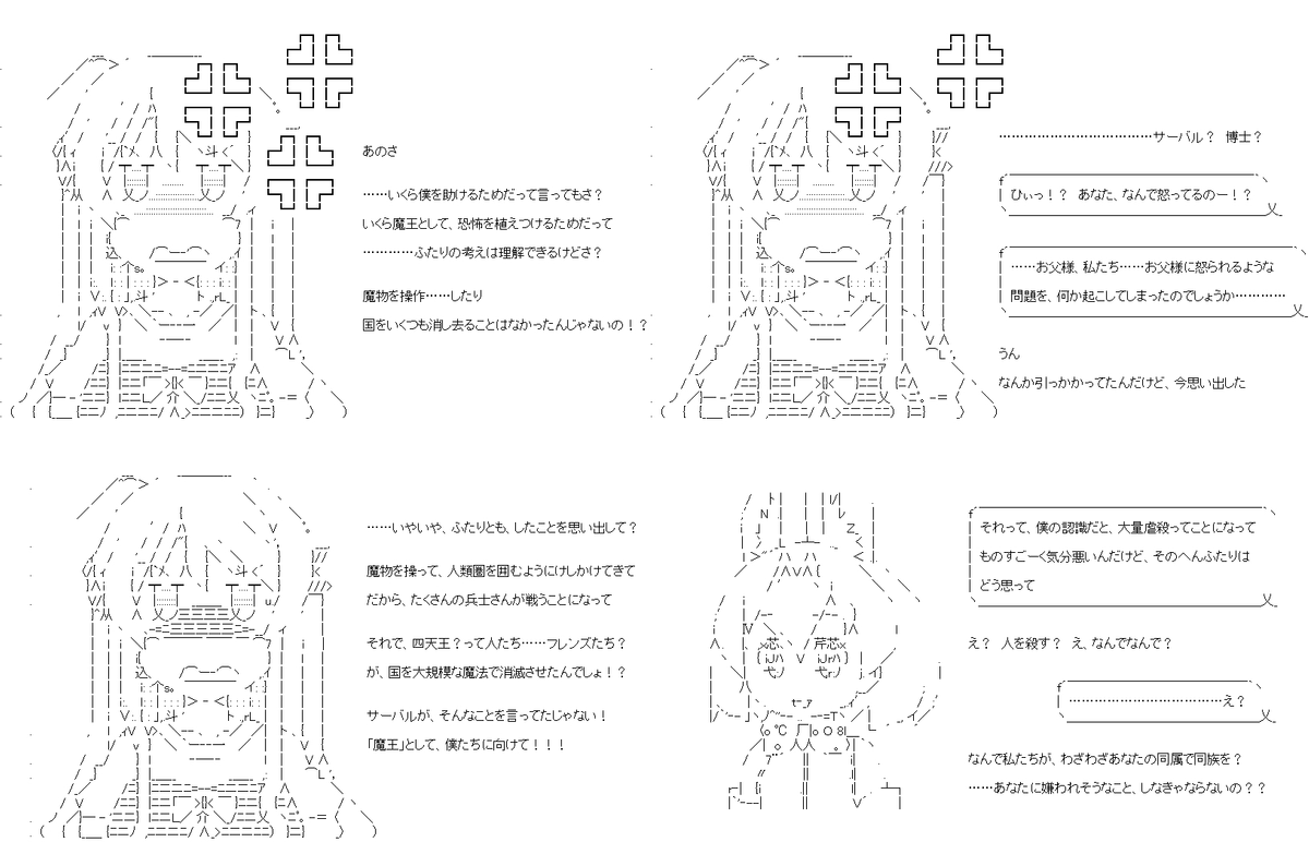(2/6) 