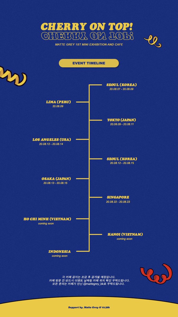 🍒 𝗖𝗛𝗘𝗥𝗥𝗬 𝗢𝗡 𝗧𝗢𝗣! 

𝐁𝐲𝐞𝐨𝐧𝐠𝐤𝐰𝐚𝐧 𝟐𝟓𝐭𝐡 𝐁𝐢𝐫𝐭𝐡𝐝𝐚𝐲 𝐂𝐚𝐟𝐞 𝐄𝐯𝐞𝐧𝐭
𝐛𝐲 𝐌𝐚𝐭𝐭𝐞 𝐆𝐫𝐞𝐲

타다 커피 
08.07 - 08.09 

카페 루카 
08.12 - 08.15 

- 

#병가나생일추카추카 
#체리온탑_김병관 

#에이스 #ACE #김병관 #병관 #KIMBYEONGKWAN