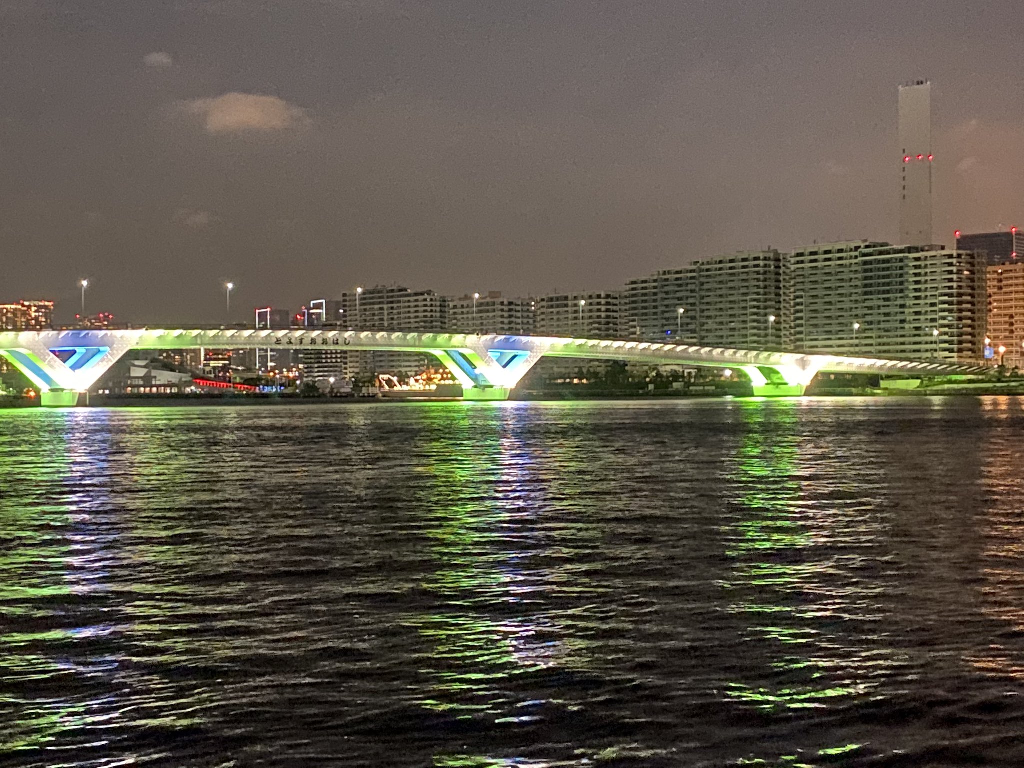 豊洲空間 豊洲大橋がライトアップされてる 緑色がいい感じです 豊洲 T Co Yyiqgy19gy Twitter